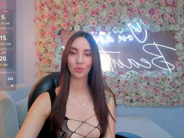 AnaisNin1 webcam