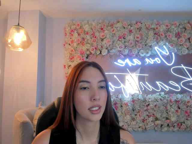 AnaisNin1 webcam