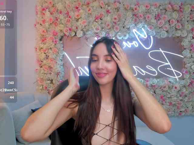 AnaisNin1 webcam