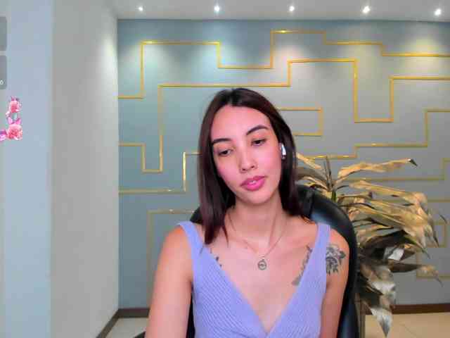 AnaisNin1 webcam