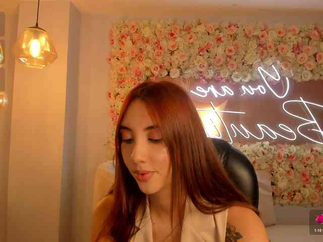 AnaisNin1 webcam