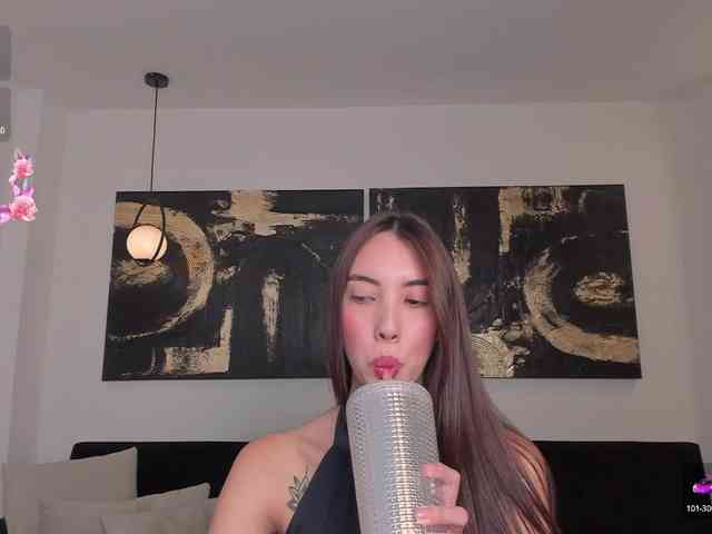 AnaisNin1 webcam