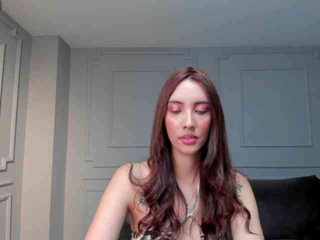 AnaisNin1 webcam