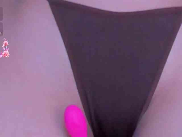 AnaisNin1 webcam
