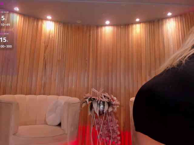 HannaConnor webcam