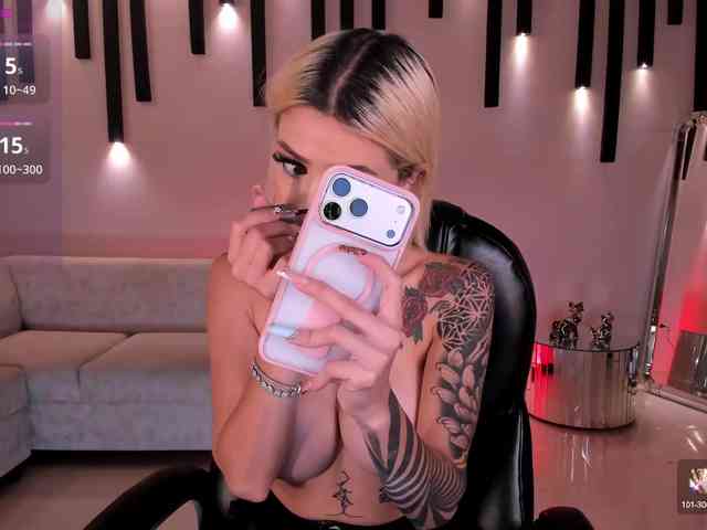 HannaConnor webcam
