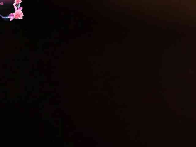 BellaRose webcam