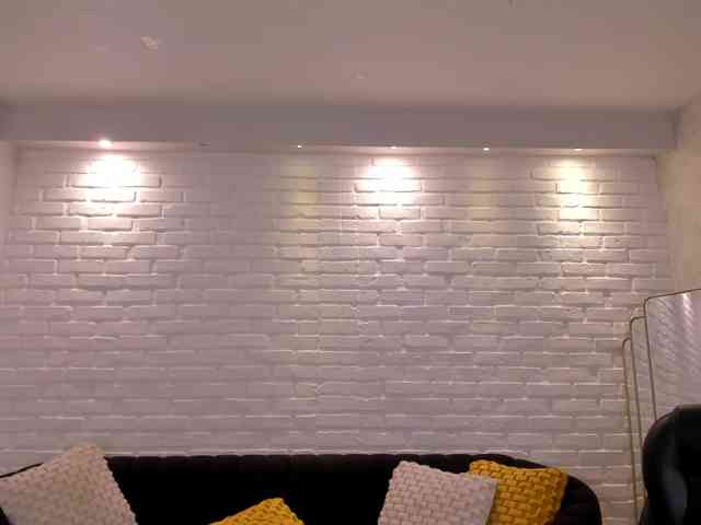 AliceHarper1 webcam