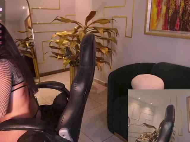 AliceHarper1 webcam