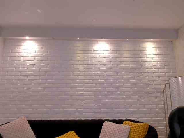 AliceHarper1 webcam