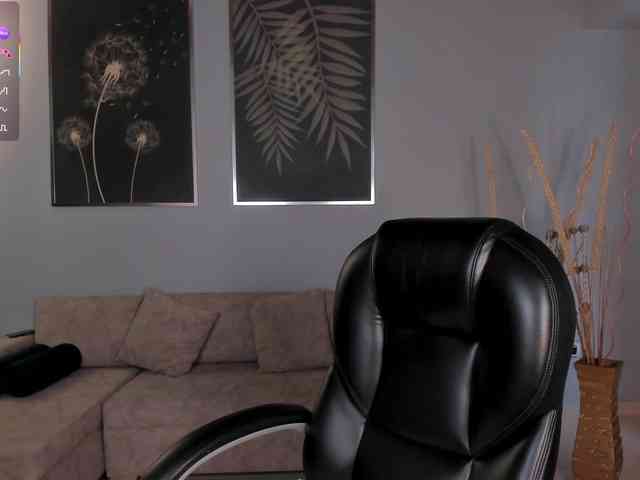 AliceHarper1 webcam