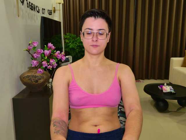 Sashanotfound's BongaCams show and profile