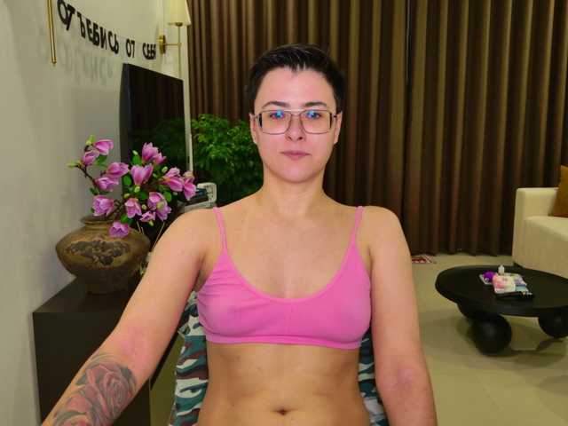 Sashanotfound's BongaCams show and profile