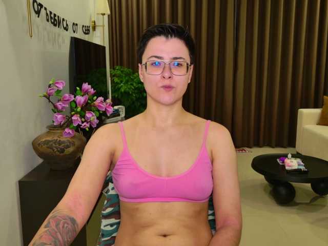 Sashanotfound's BongaCams show and profile