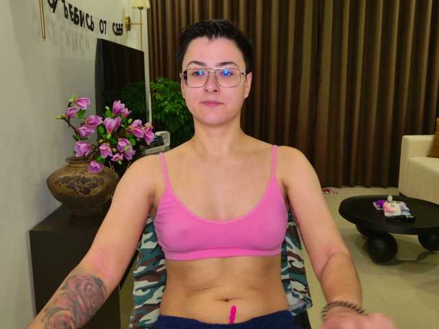 Sashanotfound's BongaCams show and profile