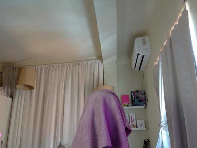 Anisahade29's BongaCams show and profile