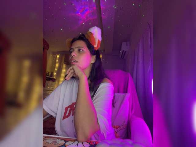 Watch Anisahade29, she wants to masturbate for you Anisahade29 from BongaCams