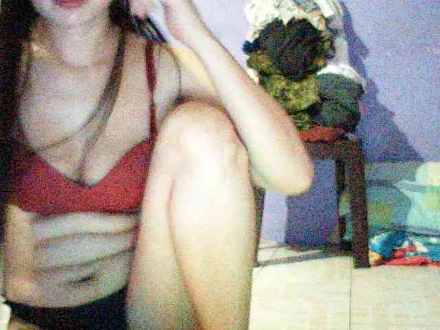 Asianpinay4ulove webcam