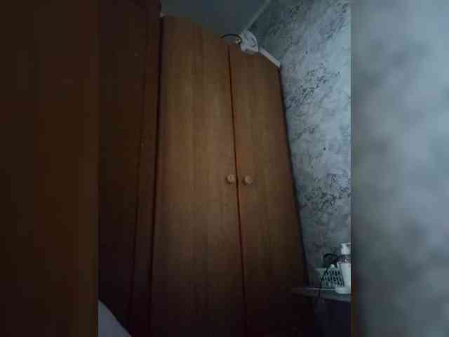 MoNiika webcam
