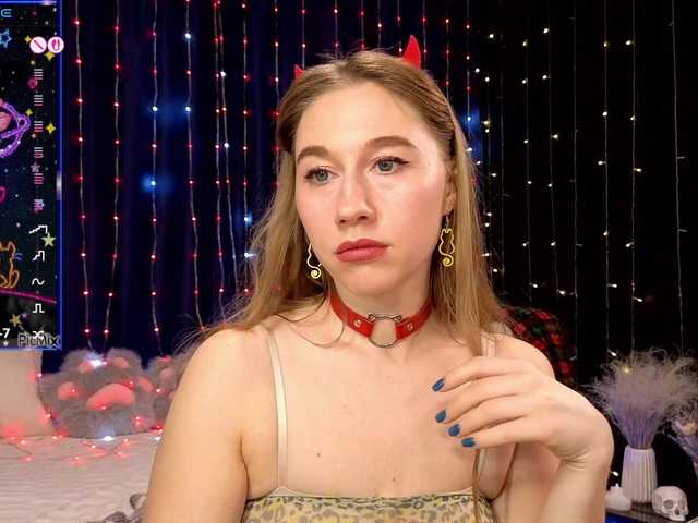 kiskaWEDNESDAY webcam