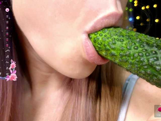 kiskaWEDNESDAY