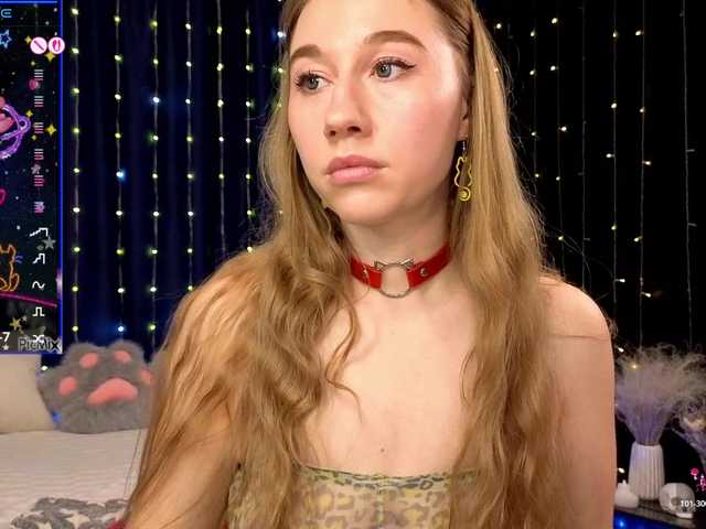 kiskaWEDNESDAY webcam