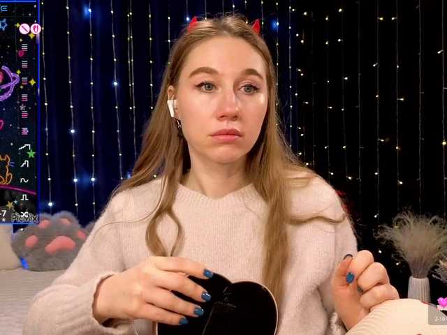 kiska-wansday07 - Домашнее видео