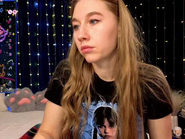 kiskaWEDNESDAY webcam