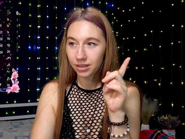 kiskaWEDNESDAY webcam