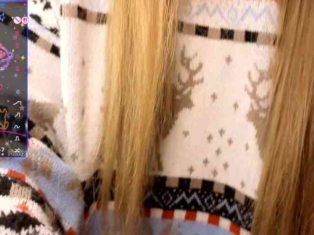 kiskaWEDNESDAY webcam