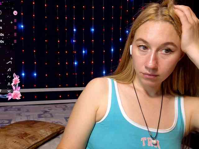 kiskaWEDNESDAY webcam