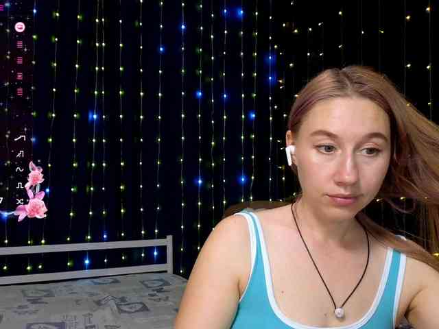 kiskaWEDNESDAY webcam