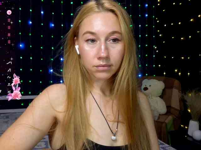 kiskaWEDNESDAY webcam