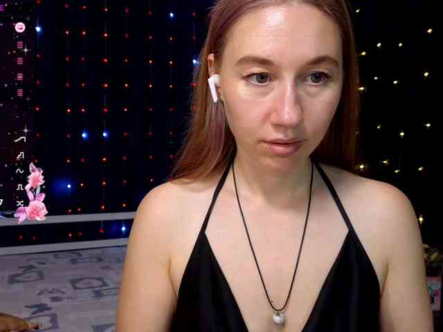 kiskaWEDNESDAY webcam