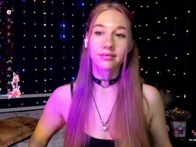 kiskaWEDNESDAY webcam