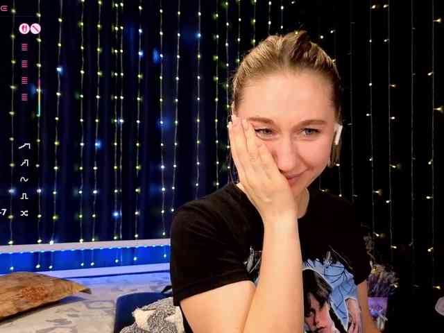 kiskaWEDNESDAY webcam