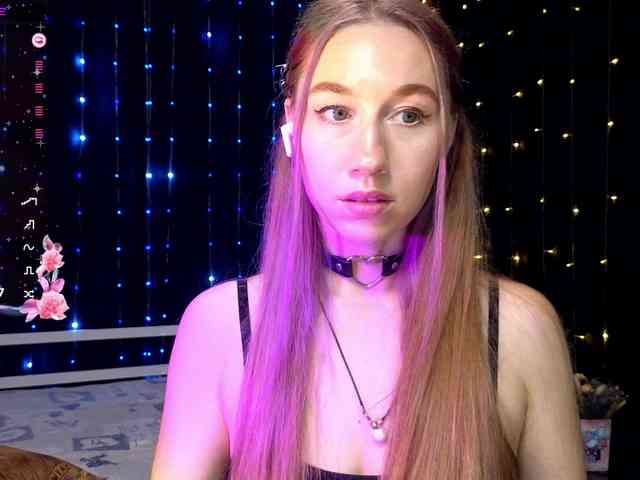 kiskaWEDNESDAY webcam