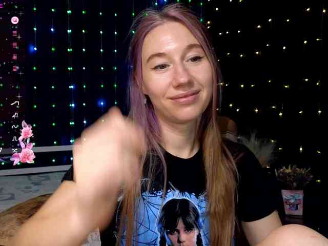 kiskaWEDNESDAY webcam