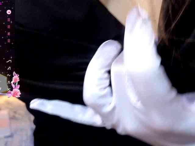 kiskaWEDNESDAY webcam