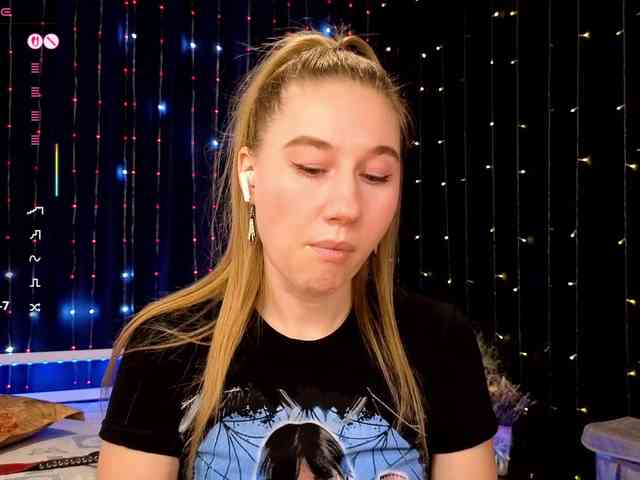 kiskaWEDNESDAY webcam