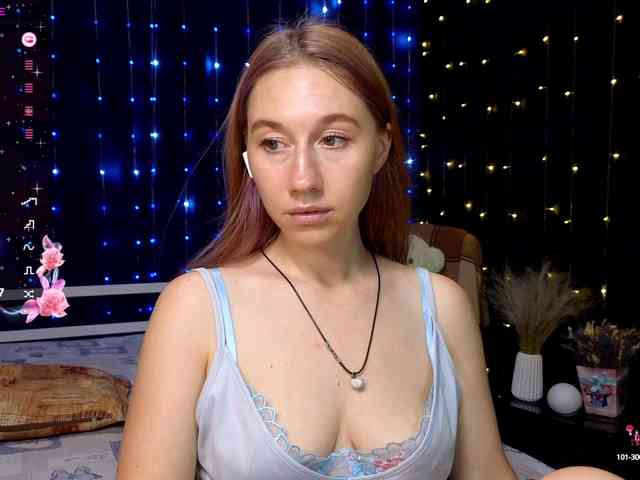 kiskaWEDNESDAY webcam