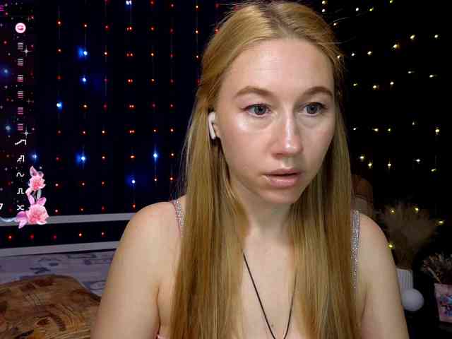 kiskaWEDNESDAY webcam