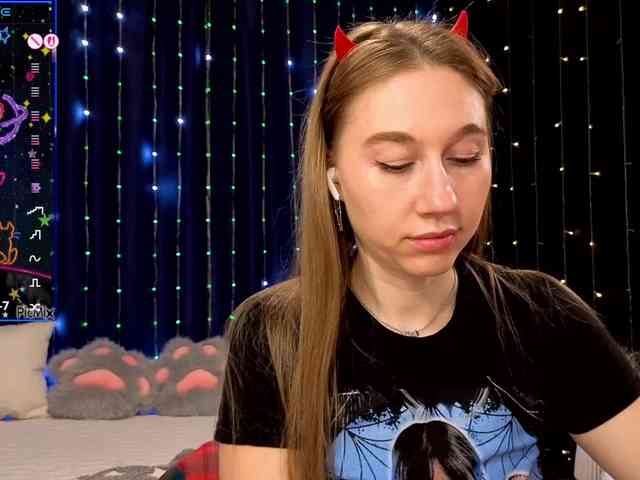 kiskaWEDNESDAY webcam