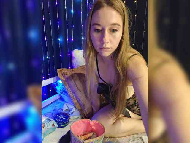 kiskaWEDNESDAY webcam