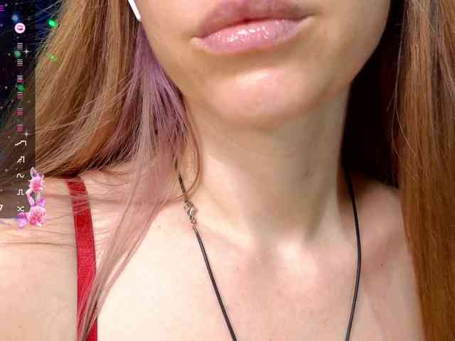 kiskaWEDNESDAY webcam