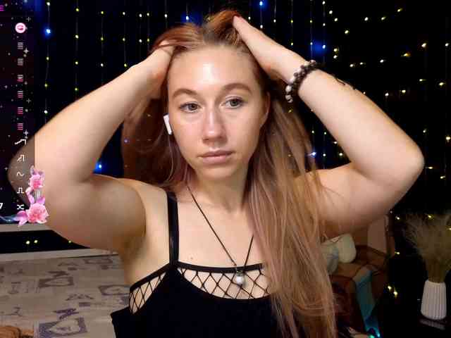kiskaWEDNESDAY webcam