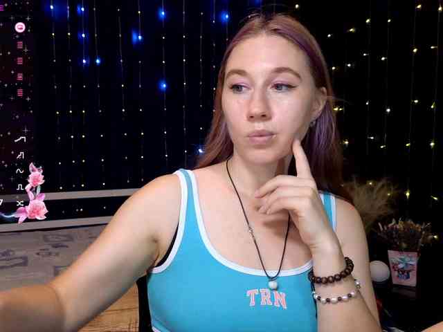 kiskaWEDNESDAY webcam