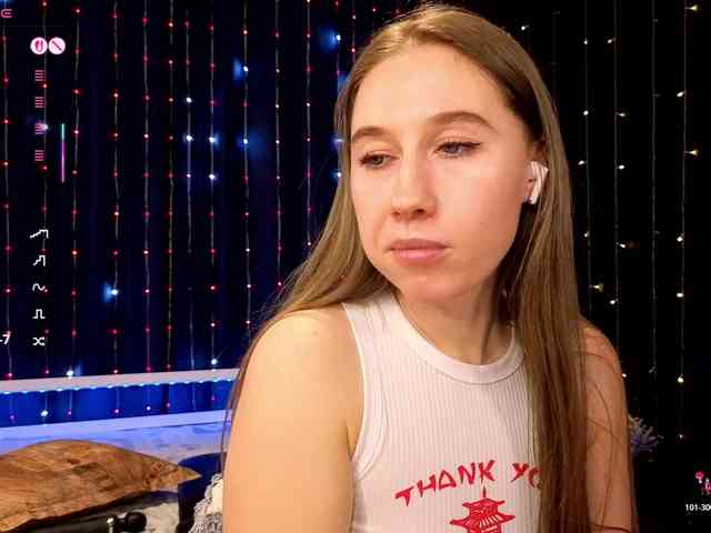 kiskaWEDNESDAY webcam