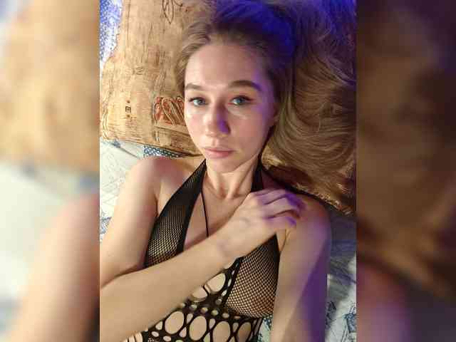 kiskaWEDNESDAY webcam