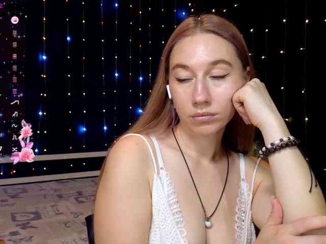 kiskaWEDNESDAY webcam